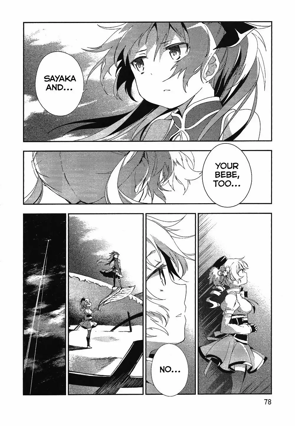 Puella Magi Madoka Magica: The Rebellion Story Chapter 8 23